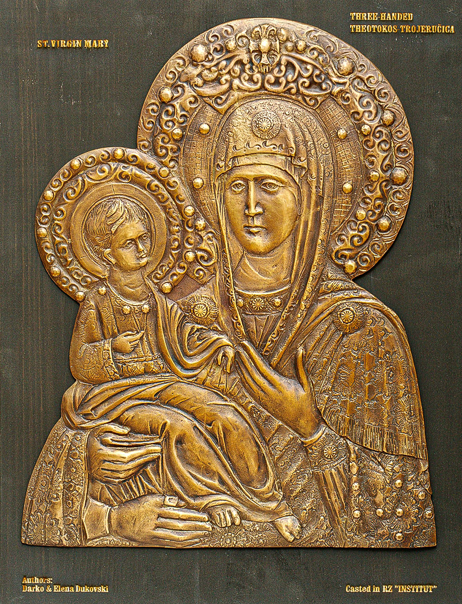 icon relief