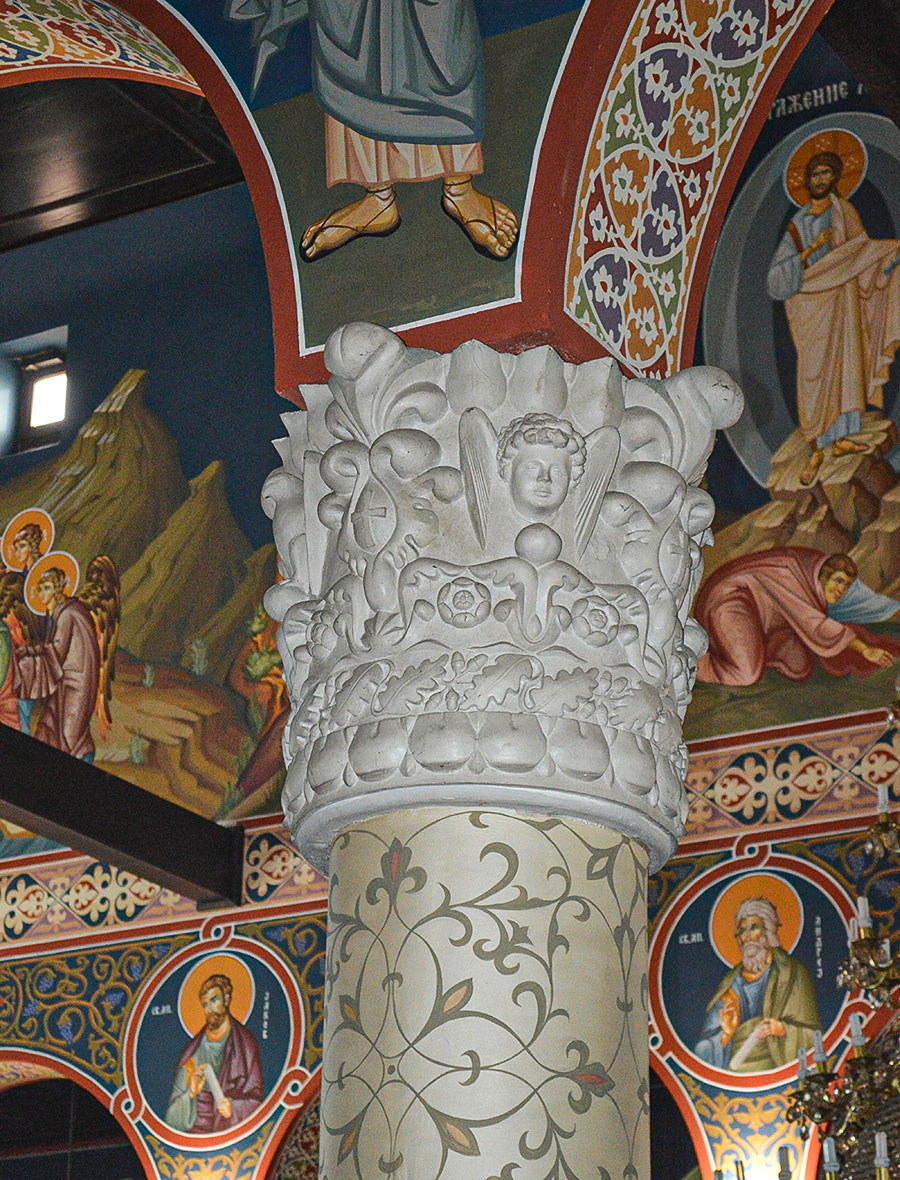 icon relief