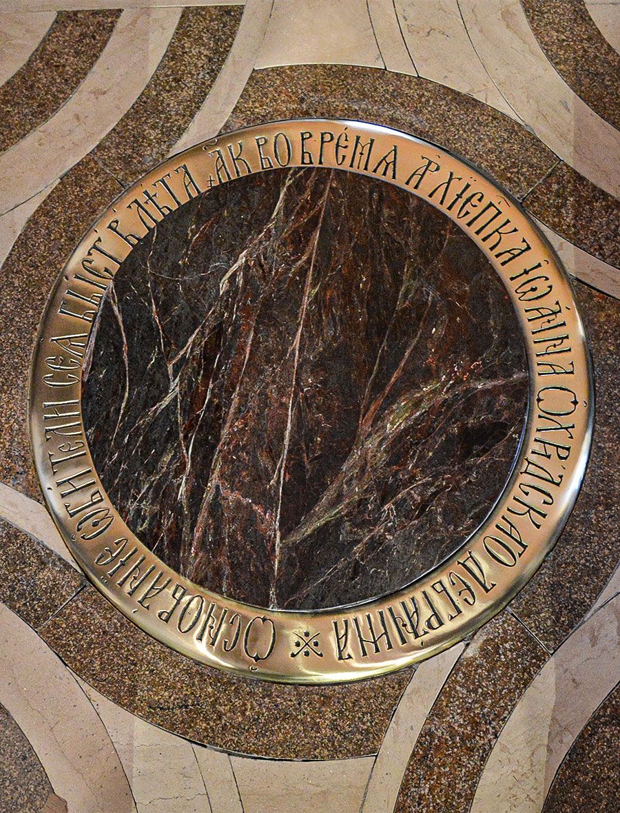 icon relief