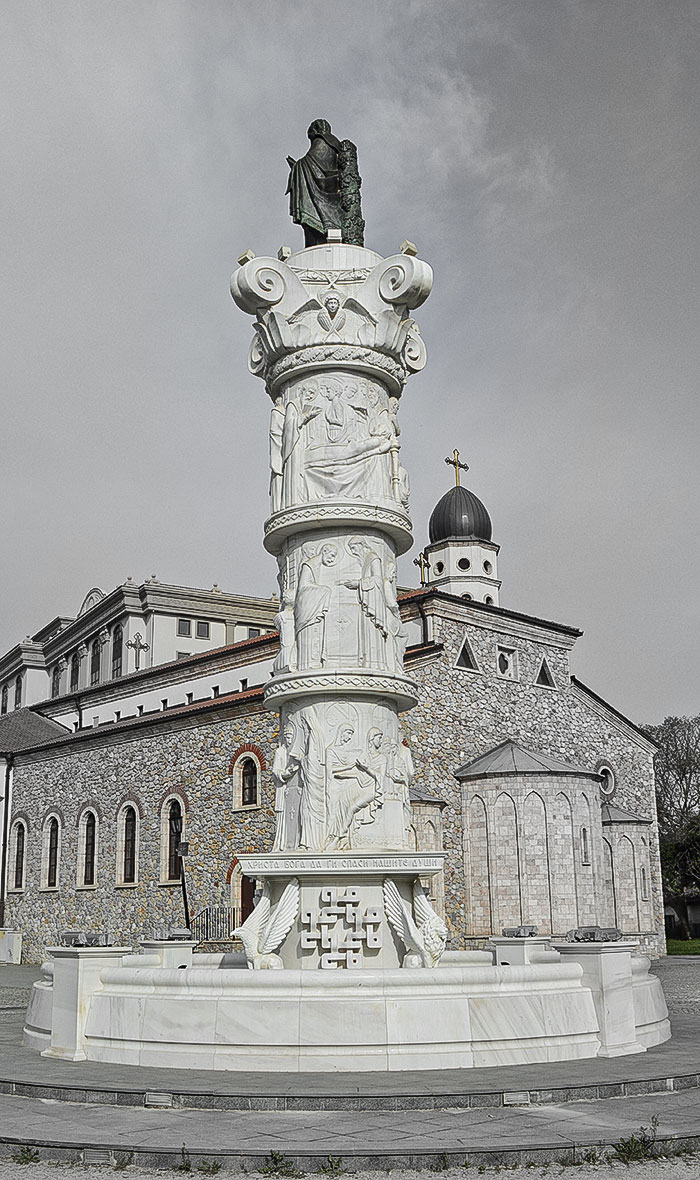 church fountain
