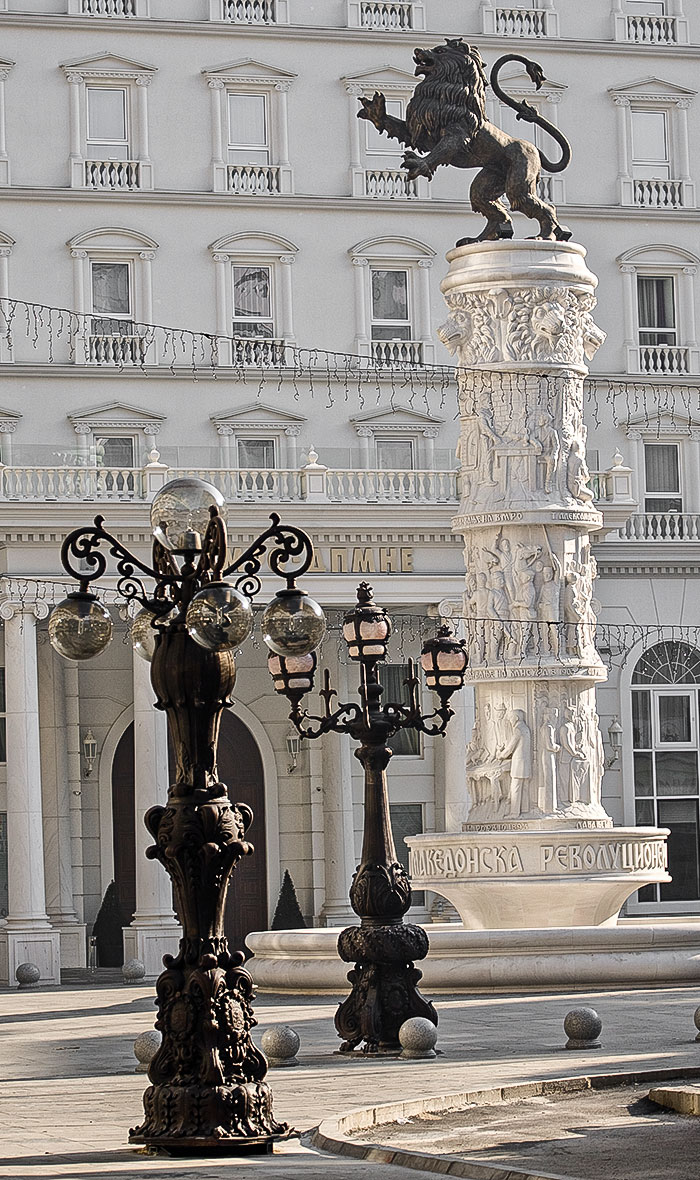 VMRO fountain