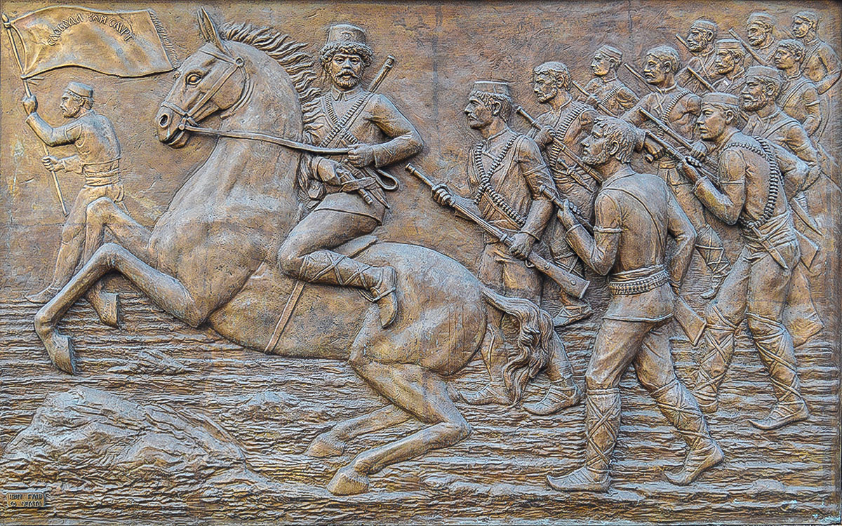 icon relief